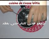 صورة لخطوة 1 من وصفة صوص شوكولاته بالكاكاو فقط