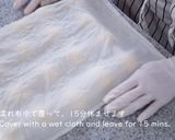 A picture of step 9 of The Best Soft and Fluffy Homemade Dinner Rolls🍞.