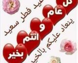 صورة لخطوة 6 من وصفة مايحلى العيد الى بالكعك والمعمول