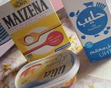 صورة لخطوة 8 من وصفة غراتان بالدجاج وصوص بيشاميل 🇲🇦 😋🌟✊