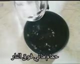 A picture of step 2 of حلوة اقتصادية من دون فرن.