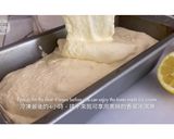 香草冰淇淋（含影音連結）的食譜步驟6照片