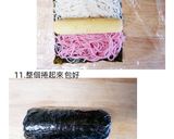 涼麵壽司的食譜步驟2照片