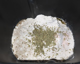 Foto del paso 1 de la receta: Pizza tres sabores casera (panificadora Moulinex Pain Doré)