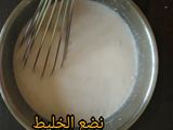 مهلبية جوز الهند
