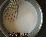 صورة لخطوة 7 من وصفة مهلبية جوز الهند
