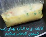 عکس مرحله 2 از دستور املت رول تخم مرغ و سبزیجات🍳