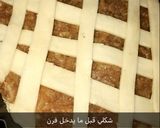 صورة لخطوة 5 من وصفة فطيره تفاح