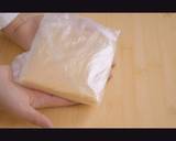 Banana TartRecipe Video recipe step 6 photo