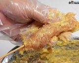 รูปขั้นตอนการทำที่ 4 ของ ไก่ทอดเสียบไม้ (ไก่ทอดหน้าโรงเรียน / ไก่ชุบเกล็ดขนมปัง)