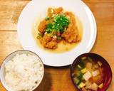[Japanese style] Chicken Thigh Stewed with Minced Daikon Radish recipe step 6 photo