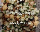 صورة لخطوة 5 من وصفة فتة الكبة الوصفة لبنت الهاشمي
