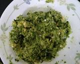 Papdi nu Undhiyu recipe step 2 photo