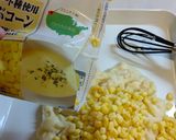 A picture of step 5 of ★Corn cream croquette★.
