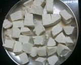 A picture of step 2 of Paneer Bhurji.