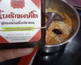 รูปขั้นตอนการทำที่ 2 ของ บะหมี่,ปลากระป๋อง,ผักกาดดอง - คีโต