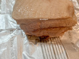 Siobak / Babi Panggang / Chinese Crispy Pork Belly