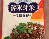 A picture of step 5 of Beef Sauce Dan Dan Noodles.