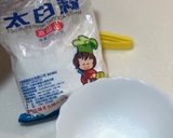 A picture of step 3 of Juicy Chicken Breast Meatballs – Homemade Hot Pot Ingredient, Healthy High-Protein, Low-Fat Recipe.