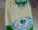 Foto langkah ke 2 dari resep Tumis Buncis Jamur Enoki.