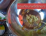 A picture of step 4 of Grilled Pork Skewers with Fresh Coconut Milk (10 Baht per Skewer).