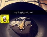 صورة لخطوة 8 من وصفة صوص البيتزا والكشري كمان