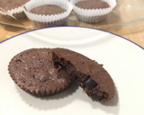 Foto del paso 5 de la receta: Magdalenas de chocolate y almendras