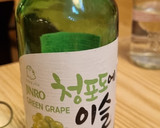 Foto del paso 5 de la receta: DAKGANGJEONG (pollo agridulce Coreano)