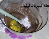 صورة لخطوة 3 من وصفة قاطو تويسكو الاقتصادي والشهي