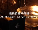白三文治麵包的食譜步驟12照片