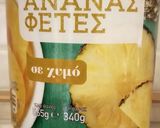 Φωτογραφία βήματος 1 της συνταγής Γλυκό ψυγείου με κομπόστα