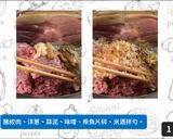 【便當菜】味噌豬肉丸的食譜步驟1照片