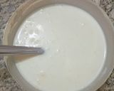 गुजराती स्टाइल बासुंदी रेसिपी चरण 2 फोटो