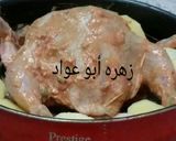 صورة لخطوة 6 من وصفة دجاج محشي باللحمه والأرز