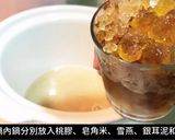 慢燉養生銀耳露的食譜步驟3照片