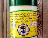 صورة لخطوة 2 من وصفة رز الدجاج بالزعفران بقدر الضغط