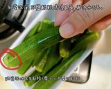 涼拌秋葵的食譜步驟1照片