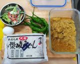 日式咖哩炒烏龍麵《剩餘食材製作》的食譜步驟1照片