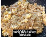 รูปขั้นตอนการทำที่ 5 ของ ผัดไทยกุ้งสด เครื่องแน่น