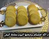 صورة لخطوة 11 من وصفة مملحات عجينة كيش بحبة بيض فقط مقرمش وخفيف و طريقة الاحتفاظ