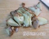 『黑糖薑汁豆花』用天然洋菜條做好吃的豆花的食譜步驟7照片
