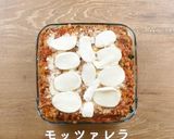 A picture of step 9 of Classic Lasagna.