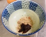肉骨茶湯麵的食譜步驟1照片