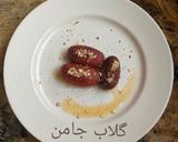 A picture of step 8 of Gulab jamun with homemade lassa khoya.