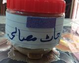 A picture of step 9 of Katori chaat #cookpadramadan #CookpadIftari.