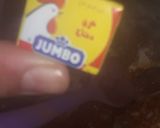 صورة لخطوة 3 من وصفة حريرة المرمز على طريقتي