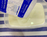 Foto del paso 1 de la receta: Queso fresco aromatizado