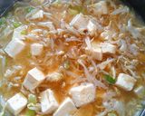 Foto langkah ke 3 dari resep Sop Toge Tahu ala Korea (Kongnamul Guk).