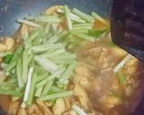 รูปขั้นตอนการทำที่ 1 ของ แกงคั่วพริกแกงใต้สะโพกไก่,โคนหน่อไม้ฝรั่ง - คีโต