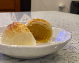 美麗的「金月娘」的食譜步驟9照片